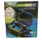 هدفون بلوتوثی مدل Newest M10 V5.3 2024 | مشکی | سرویس ویژه دیجی کالا: 7 روز تضمین بازگشت کالا