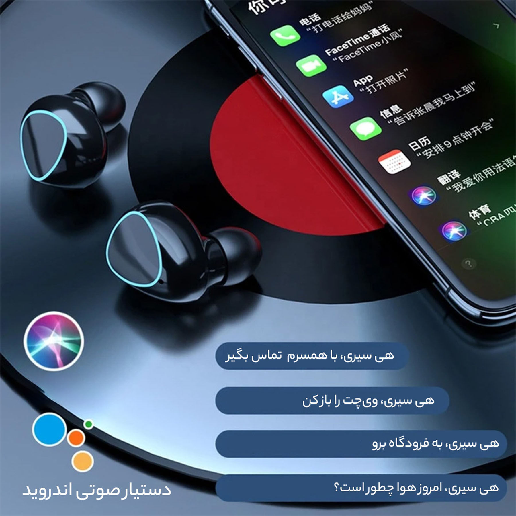 هدفون بلوتوثی مدل Newest M10 V5.3 2024 | مشکی | سرویس ویژه دیجی کالا: 7 روز تضمین بازگشت کالا