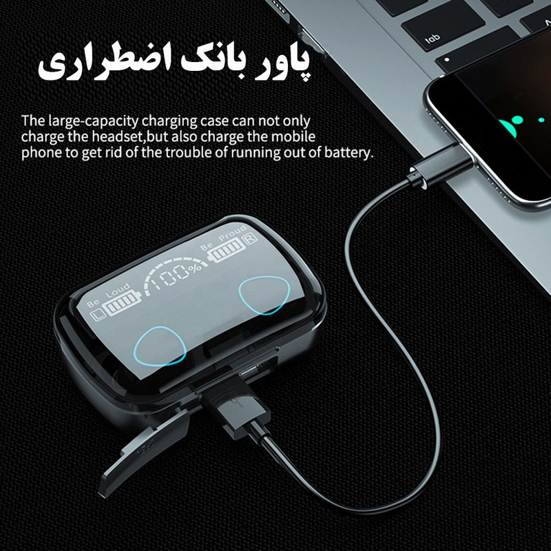 هدفون بلوتوثی مدل Newest M10 V5.3 2024 | مشکی | سرویس ویژه دیجی کالا: 7 روز تضمین بازگشت کالا